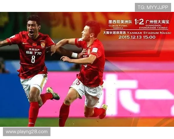 非冠杯决赛将移师新场地 助力基础设施升级 非冠杯决赛将移师新场地 助力基础设施升级