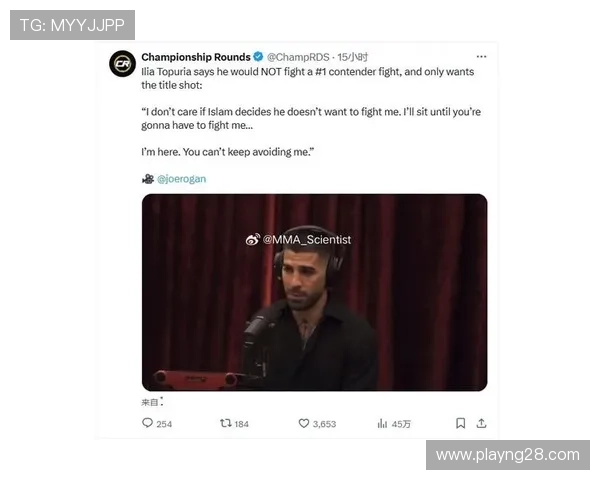 马哈切夫拒绝与托普里亚争三冠王 坦言无意再升量级挑战