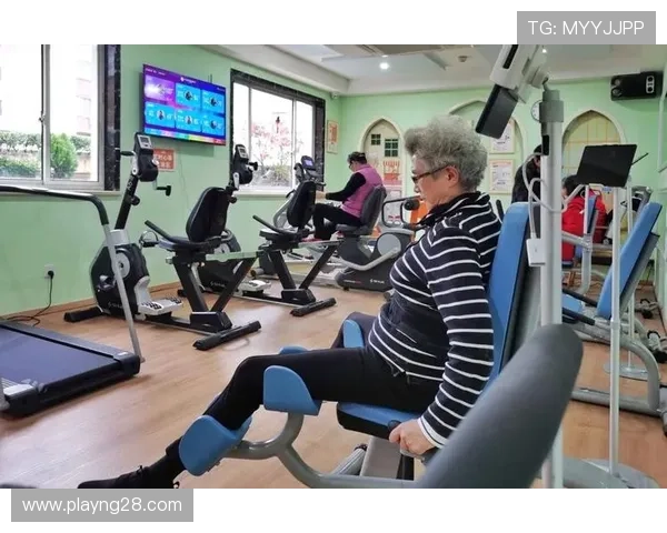 长者运动健康之家建设提速 适老化健身服务纳入社区养老网络