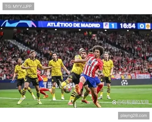 通讯：欧冠客场远征，数千名马竞球迷抵达曼彻斯特